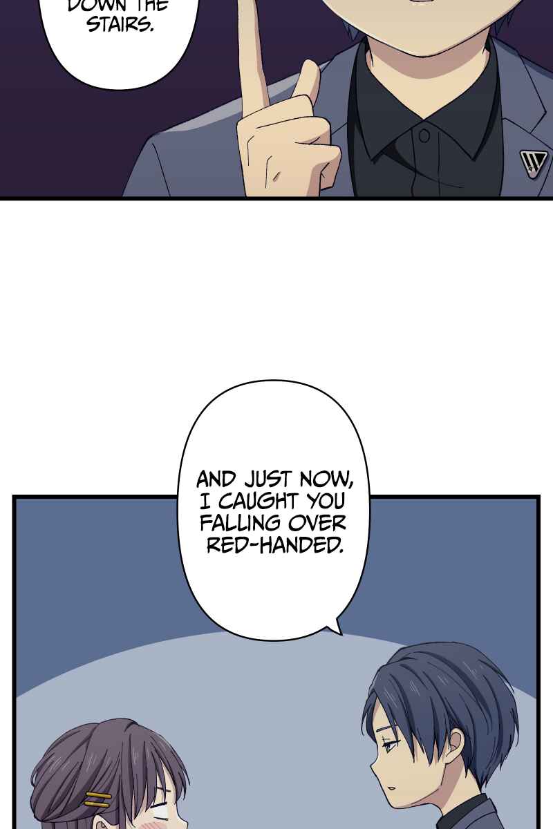 Page 77 Chapter 17 Tsugihagi Mirai