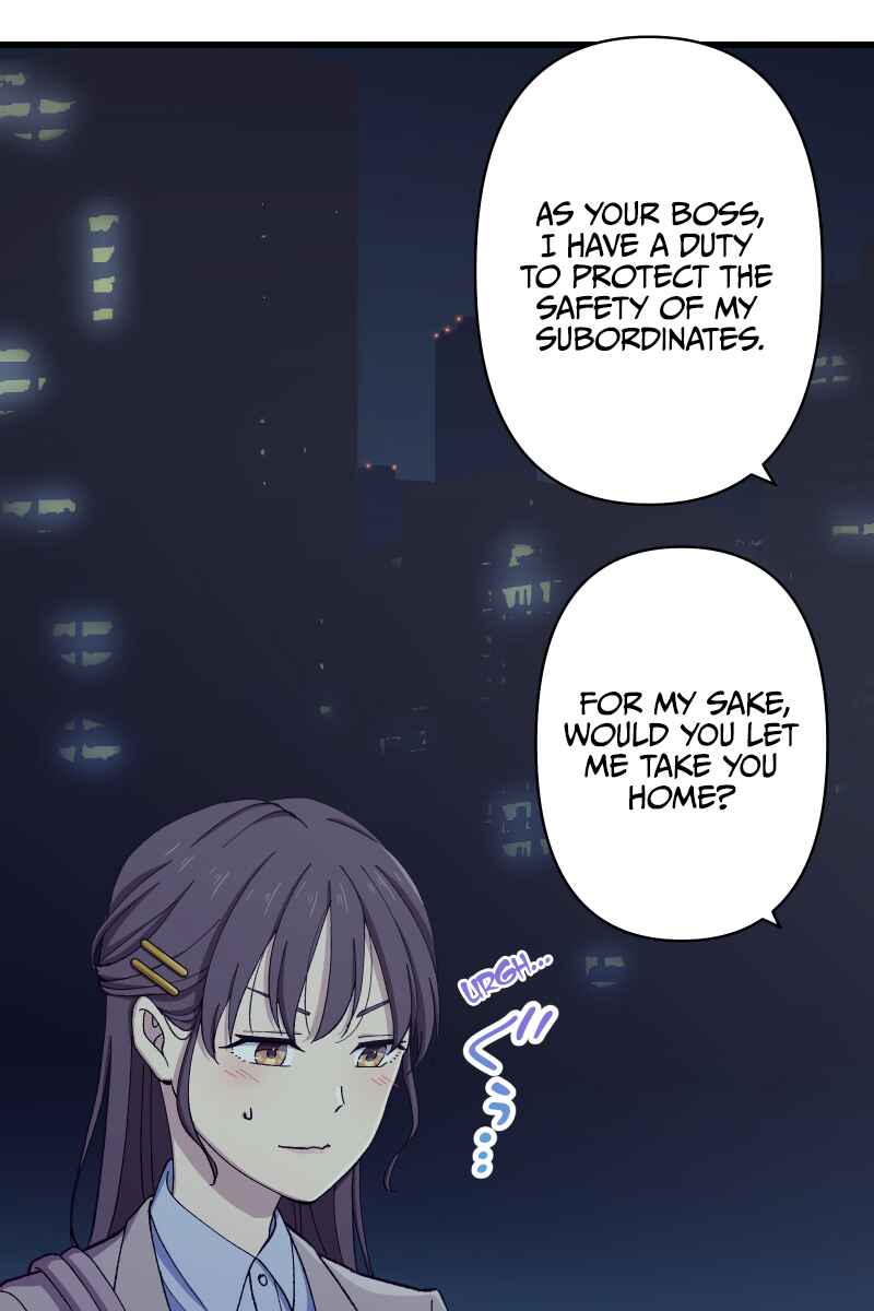 Page 79 Chapter 17 Tsugihagi Mirai
