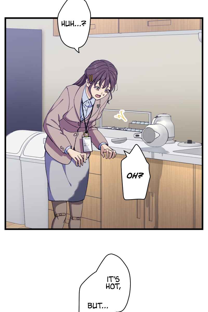 Page 2 Chapter 11 Tsugihagi Mirai