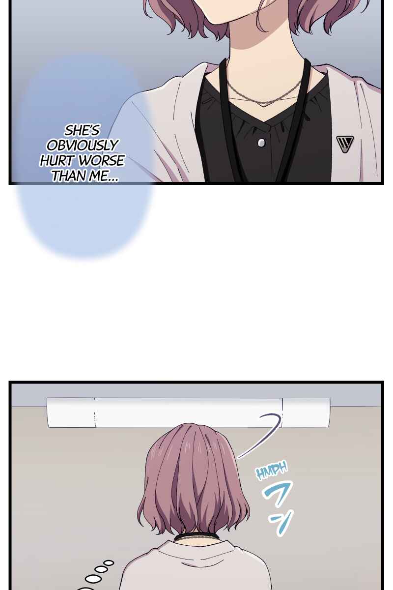 Page 21 Chapter 11 Tsugihagi Mirai