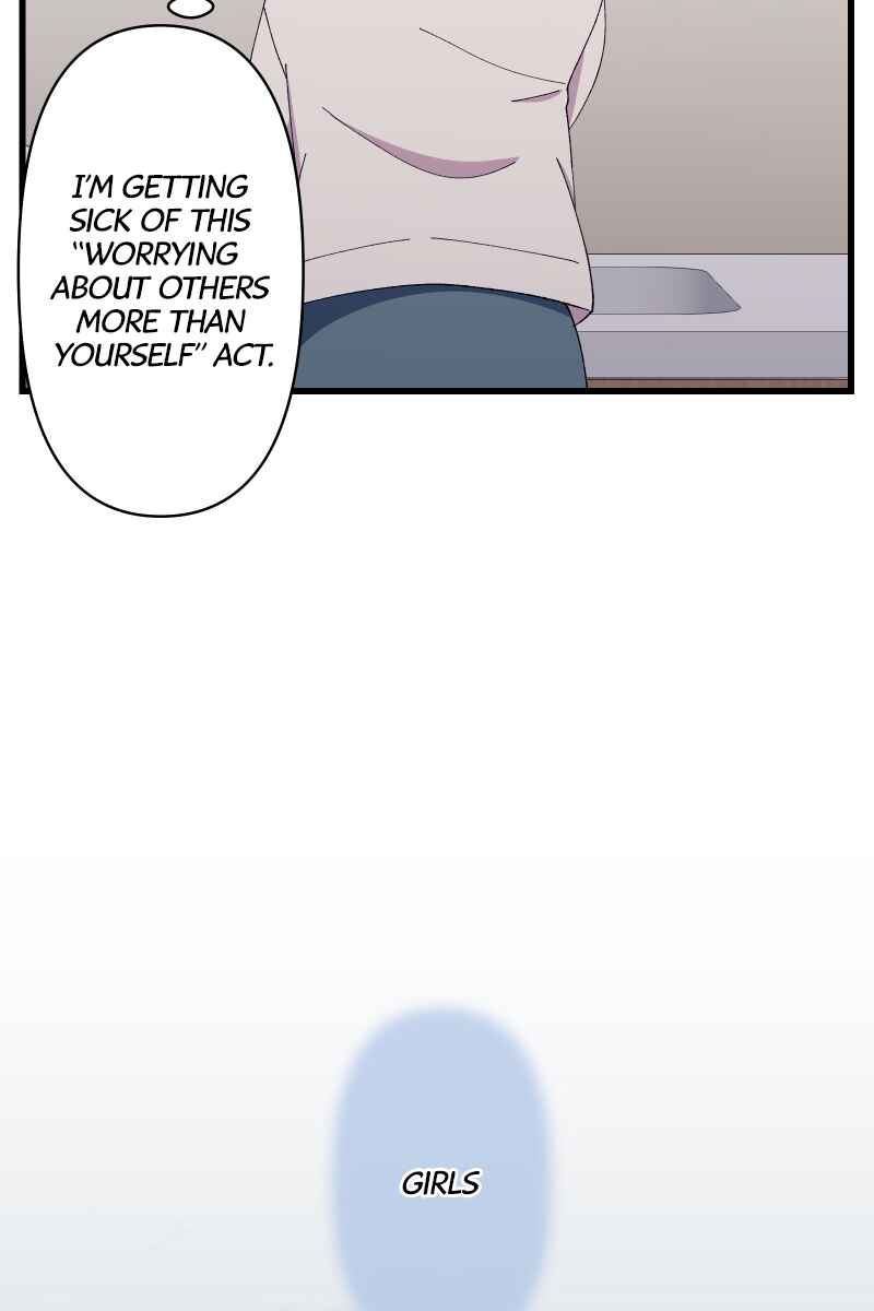 Page 22 Chapter 11 Tsugihagi Mirai