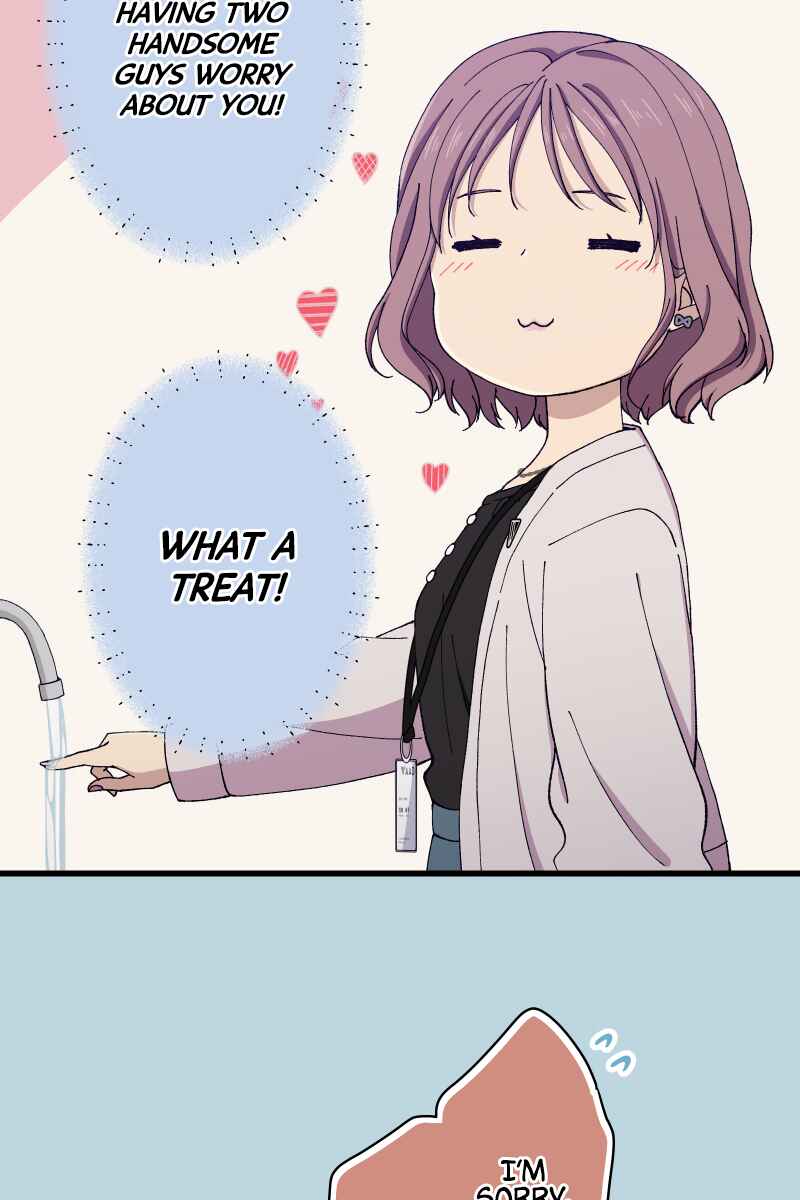 Page 31 Chapter 11 Tsugihagi Mirai