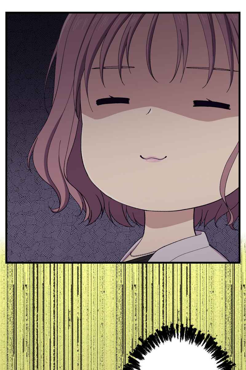 Page 36 Chapter 11 Tsugihagi Mirai