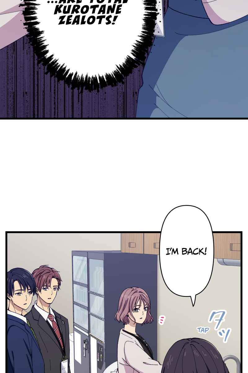 Page 38 Chapter 11 Tsugihagi Mirai