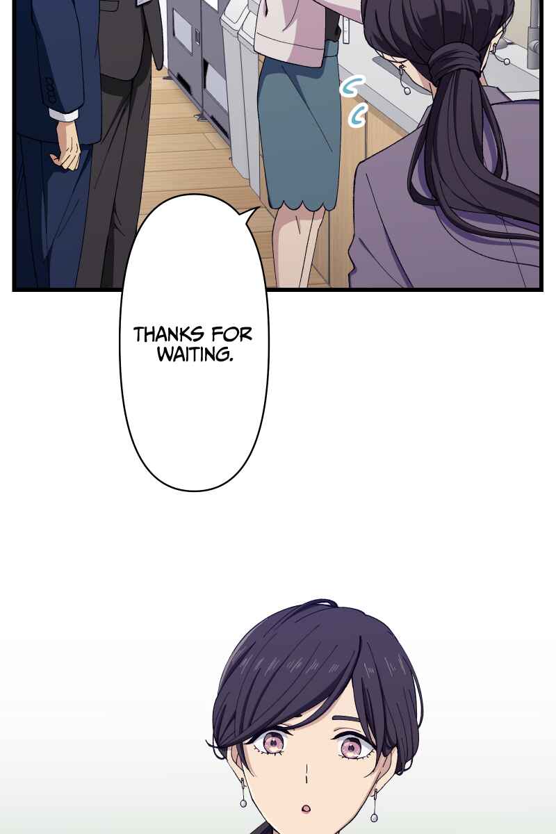 Page 39 Chapter 11 Tsugihagi Mirai