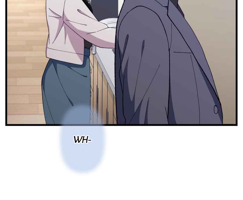 Page 52 Chapter 11 Tsugihagi Mirai
