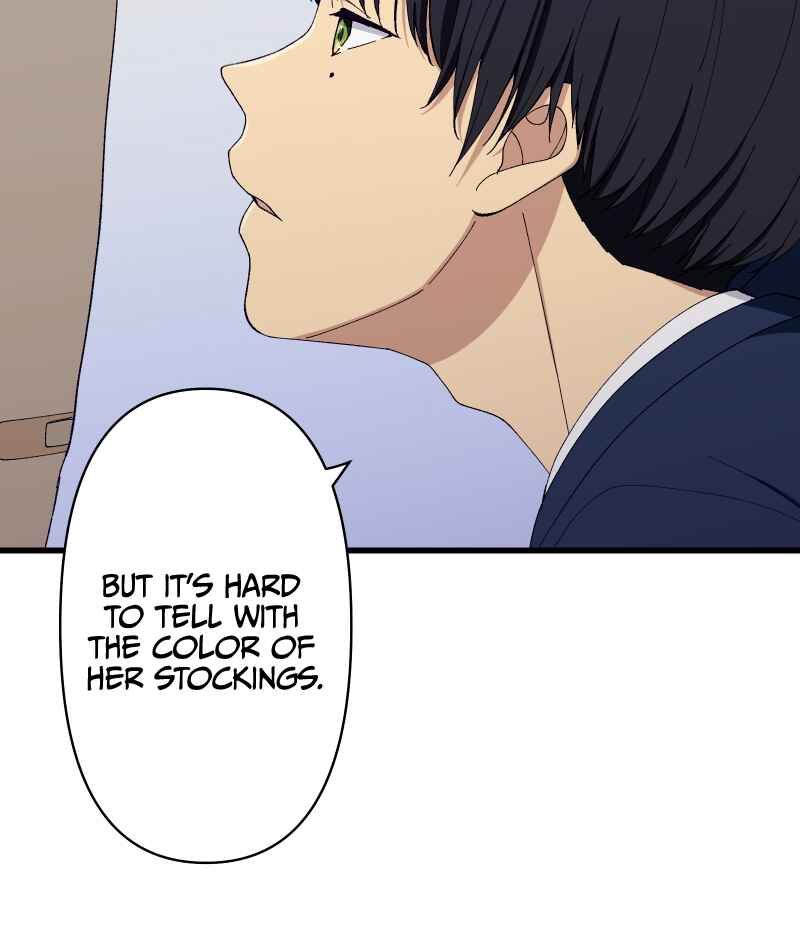 Page 8 Chapter 11 Tsugihagi Mirai