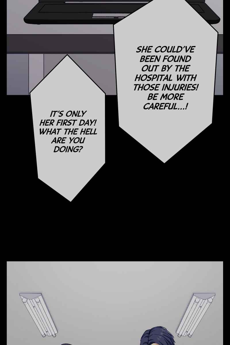 Page 83 Chapter 11 Tsugihagi Mirai