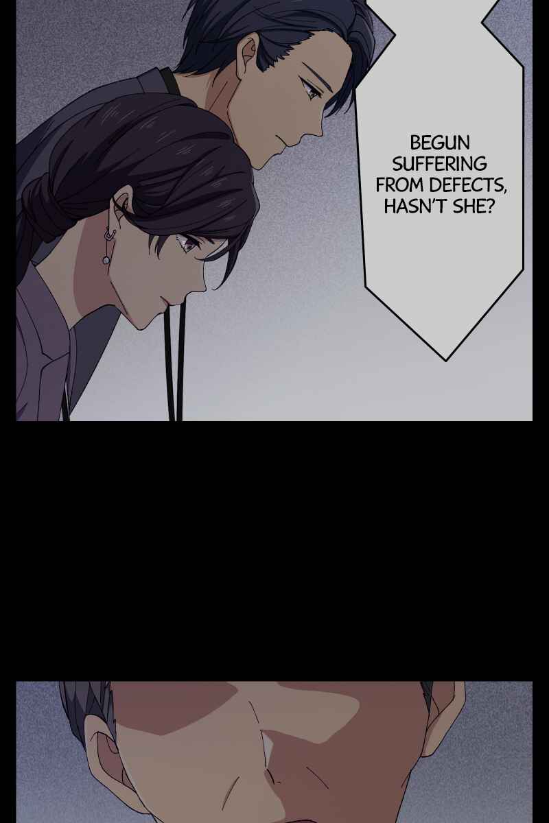 Page 85 Chapter 11 Tsugihagi Mirai
