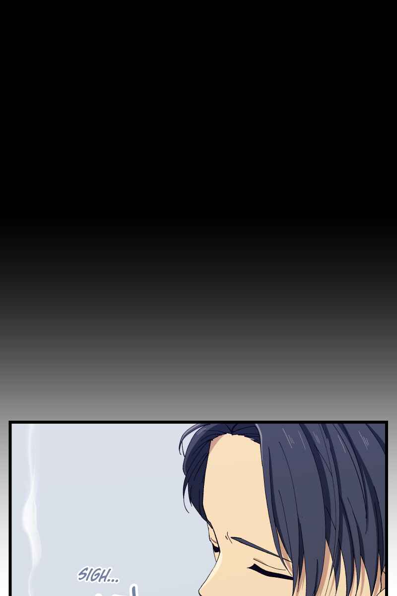 Page 90 Chapter 11 Tsugihagi Mirai