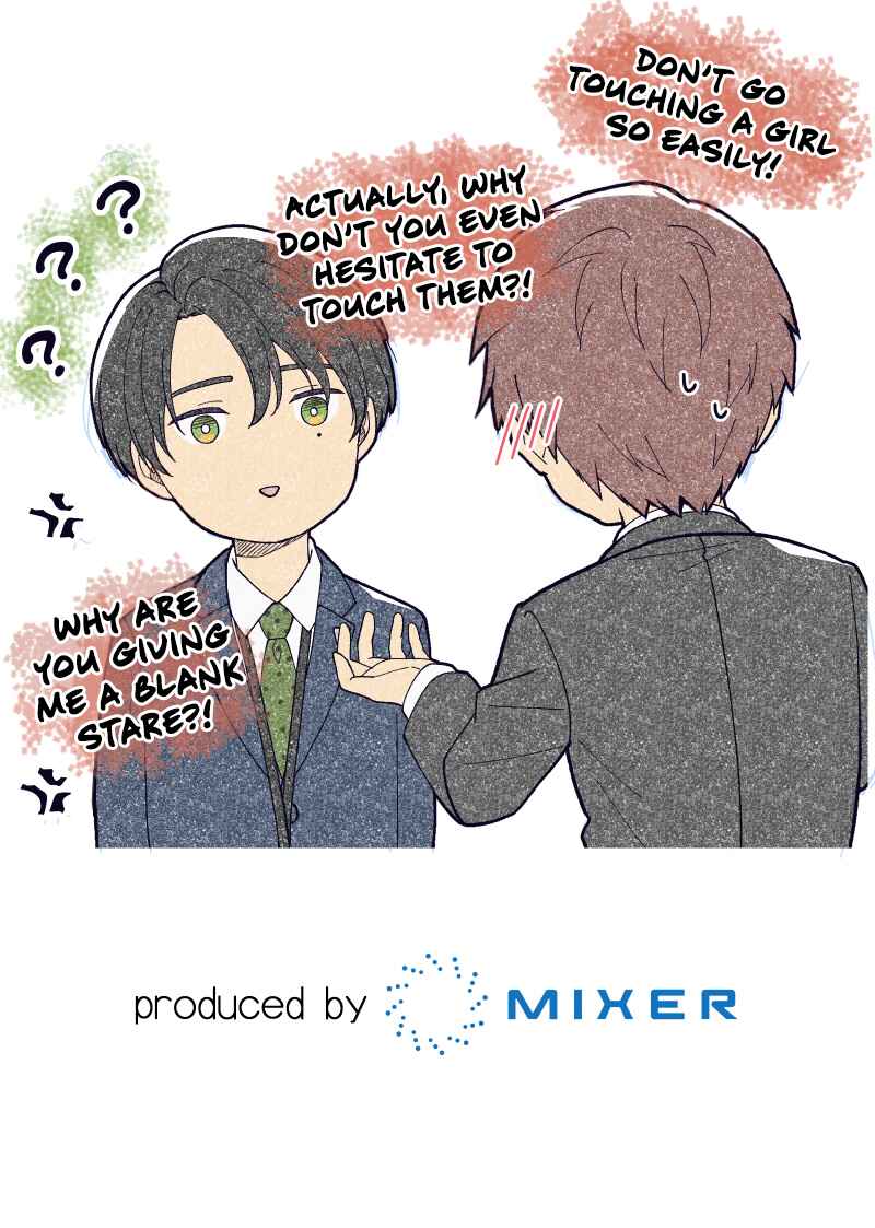 Page 94 Chapter 11 Tsugihagi Mirai
