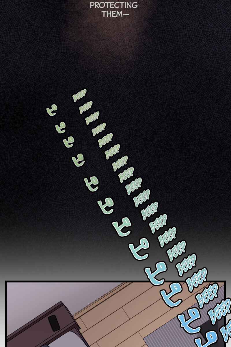 Page 11 Chapter 7 Tsugihagi Mirai