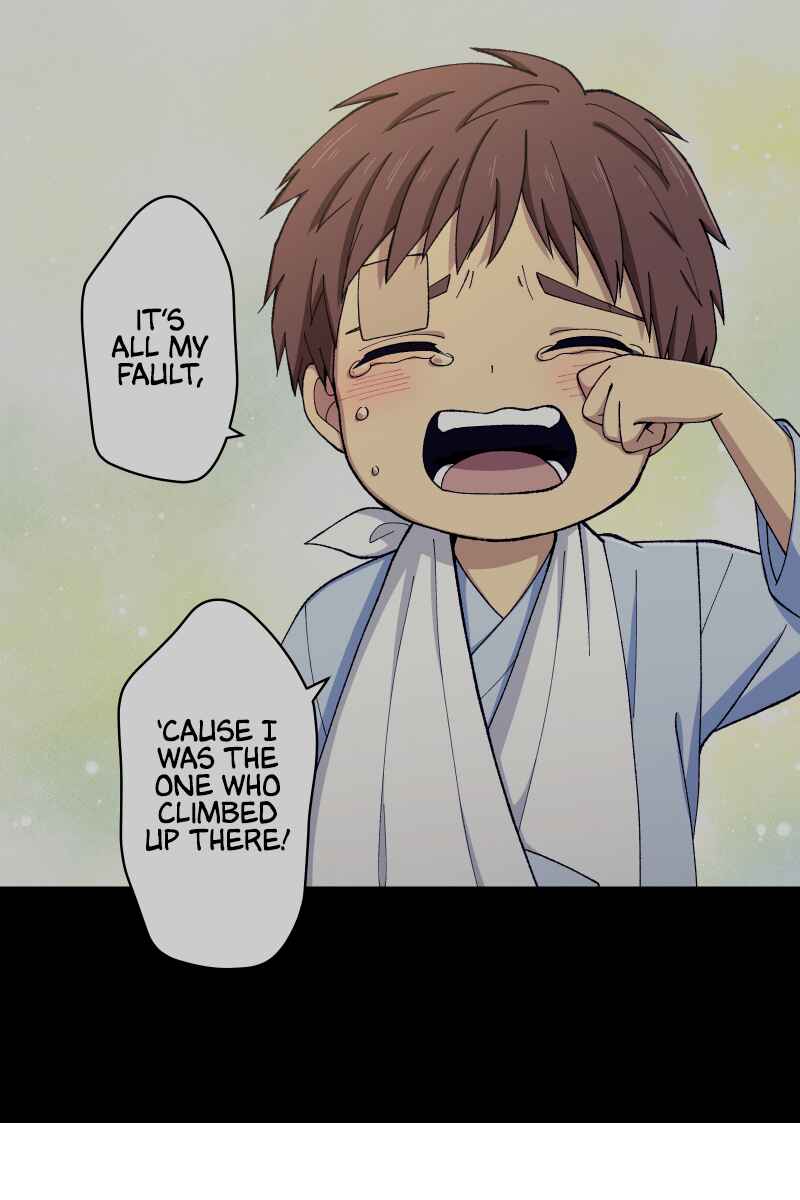 Page 2 Chapter 7 Tsugihagi Mirai