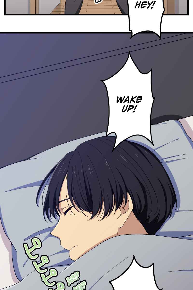 Page 20 Chapter 7 Tsugihagi Mirai