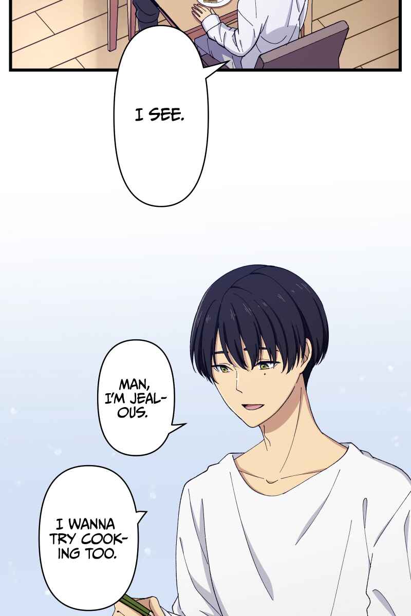 Page 29 Chapter 7 Tsugihagi Mirai