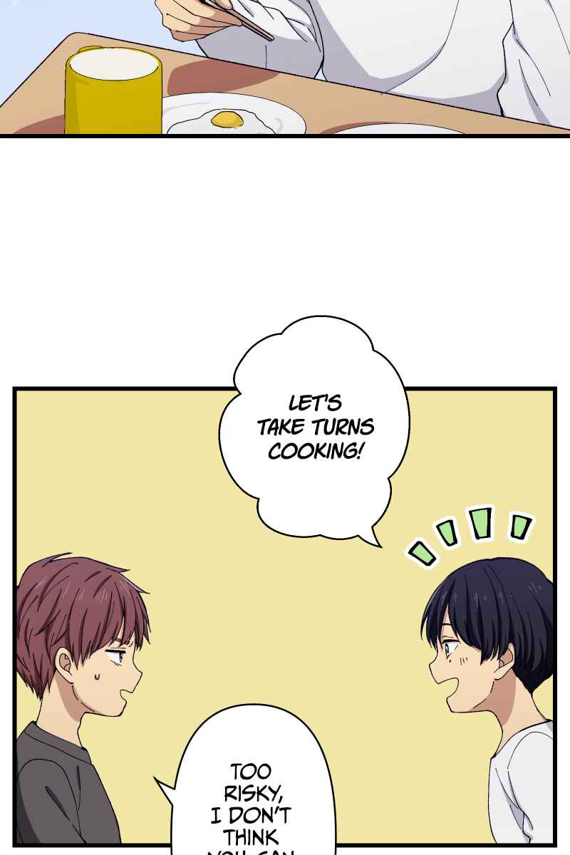 Page 30 Chapter 7 Tsugihagi Mirai