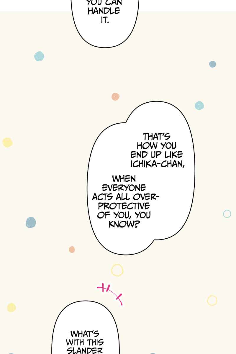 Page 31 Chapter 7 Tsugihagi Mirai