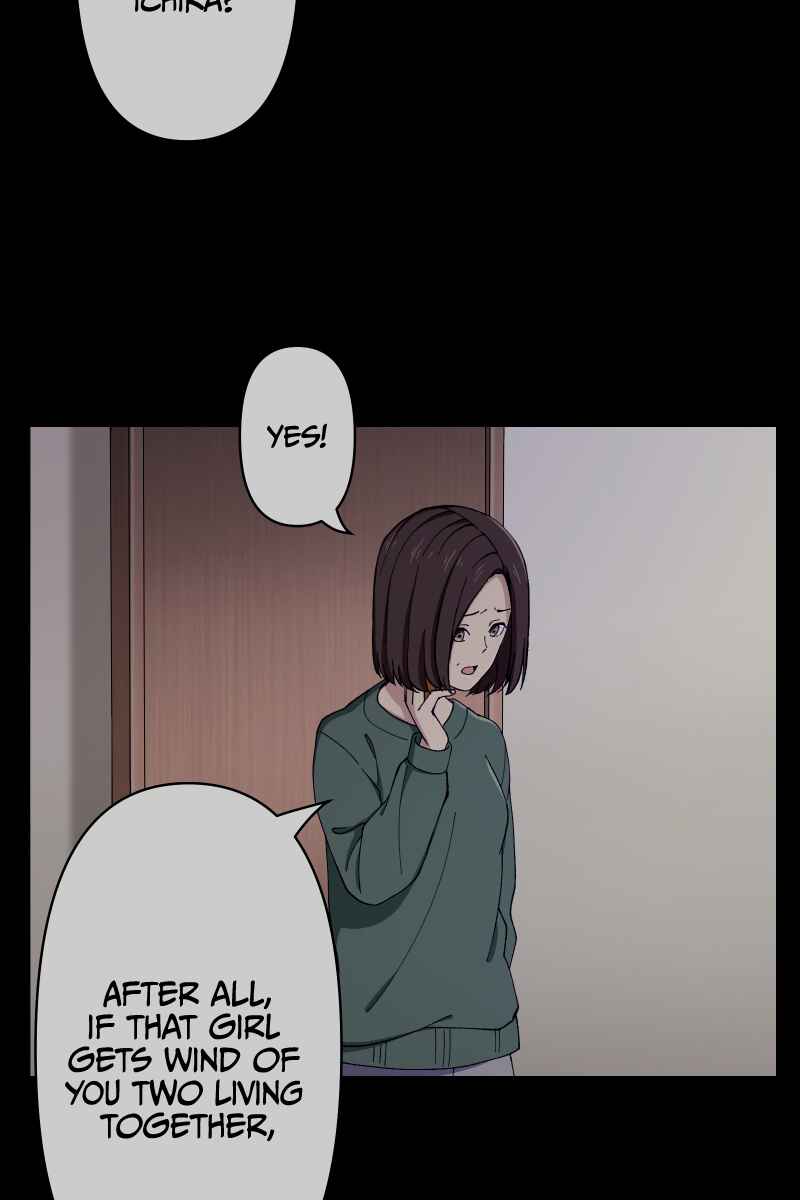 Page 40 Chapter 7 Tsugihagi Mirai