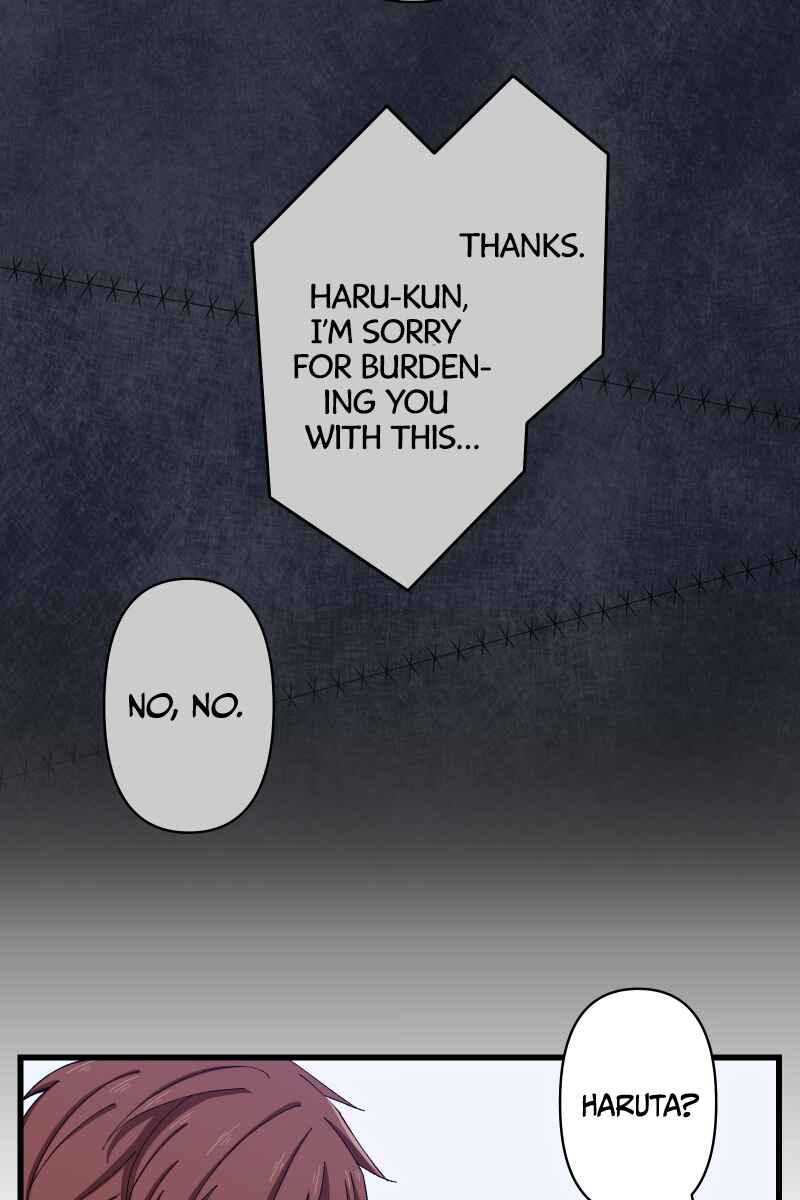 Page 49 Chapter 7 Tsugihagi Mirai