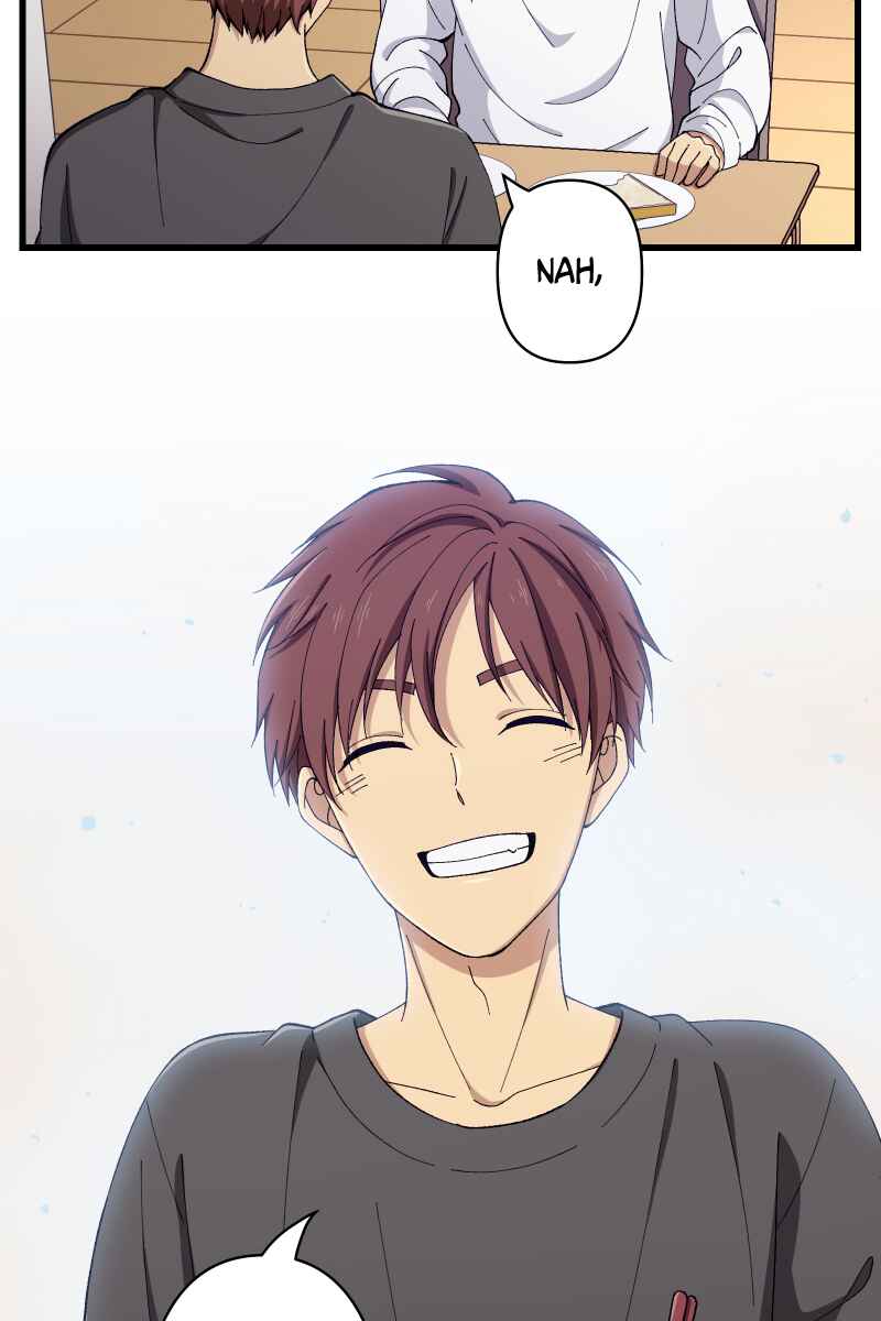 Page 51 Chapter 7 Tsugihagi Mirai
