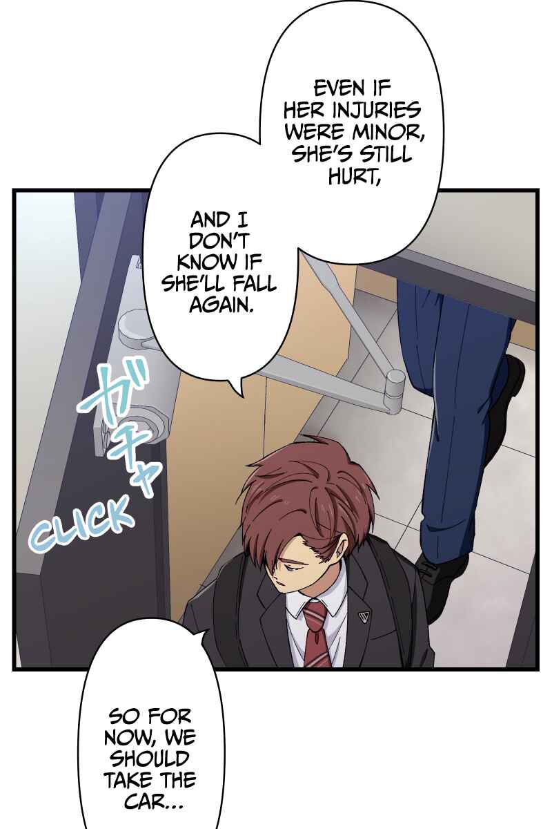 Page 57 Chapter 7 Tsugihagi Mirai