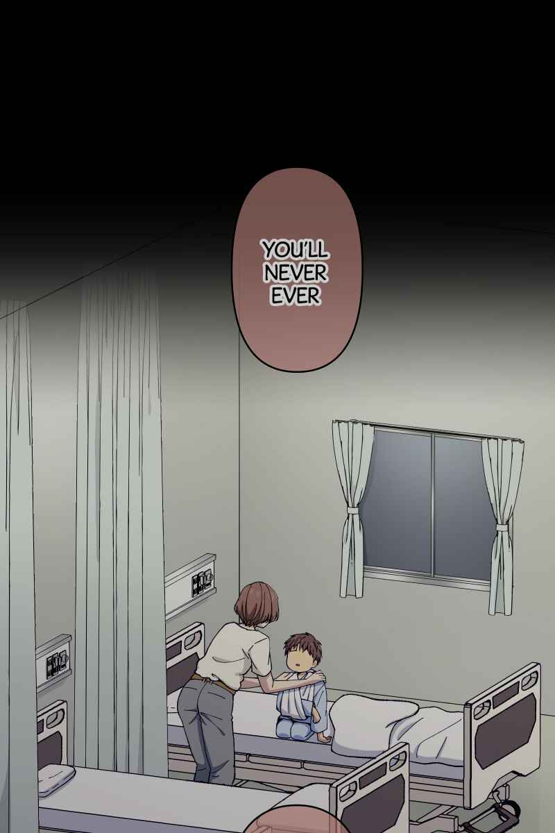Page 6 Chapter 7 Tsugihagi Mirai