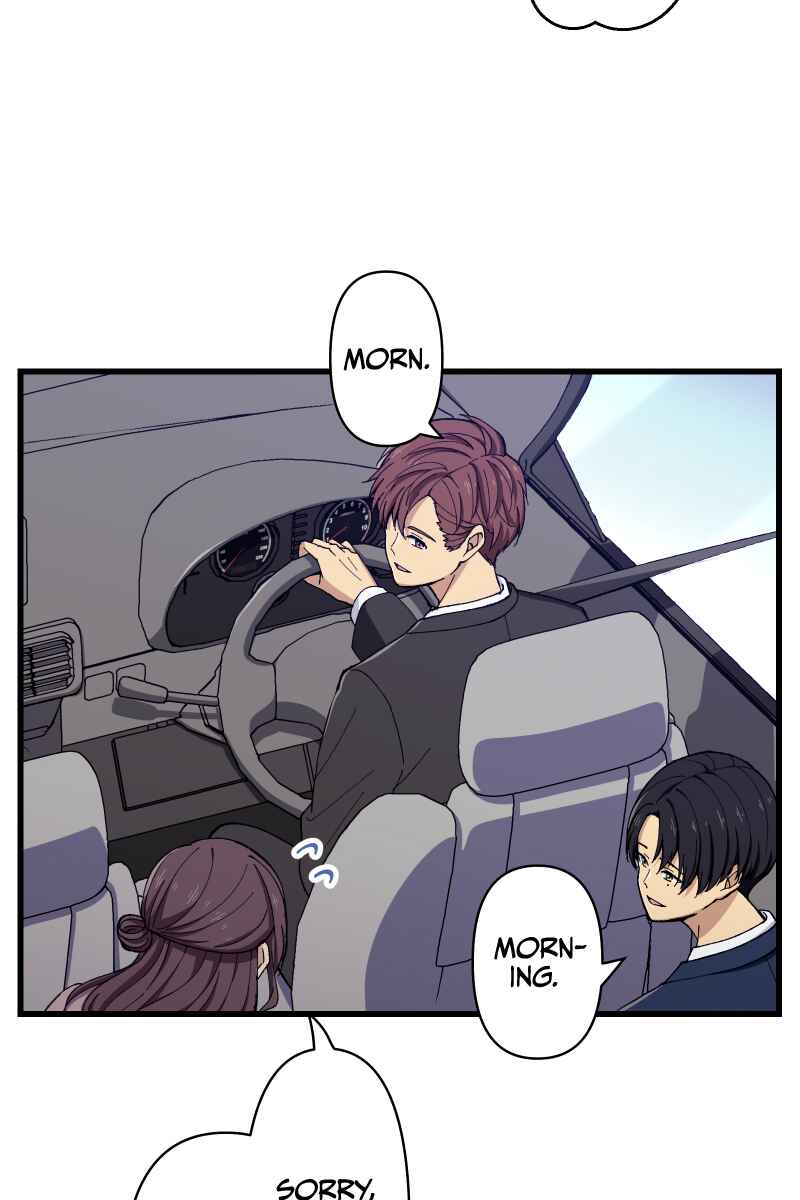 Page 67 Chapter 7 Tsugihagi Mirai