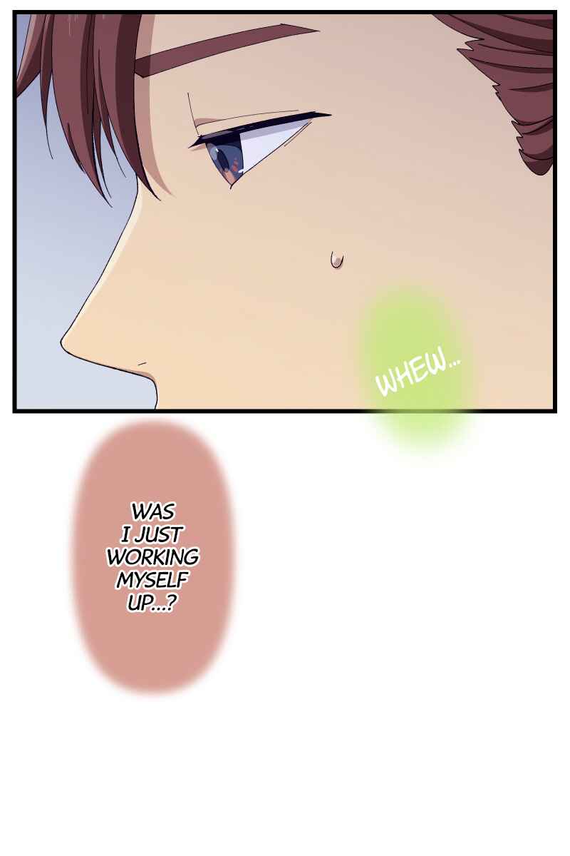 Page 21 Chapter 14 Tsugihagi Mirai