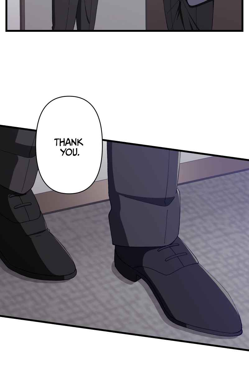 Page 24 Chapter 14 Tsugihagi Mirai
