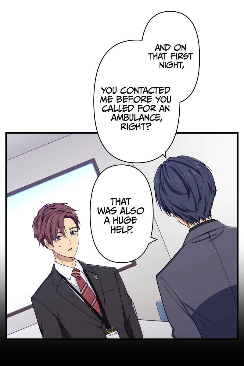 Page 36 Chapter 14 Tsugihagi Mirai