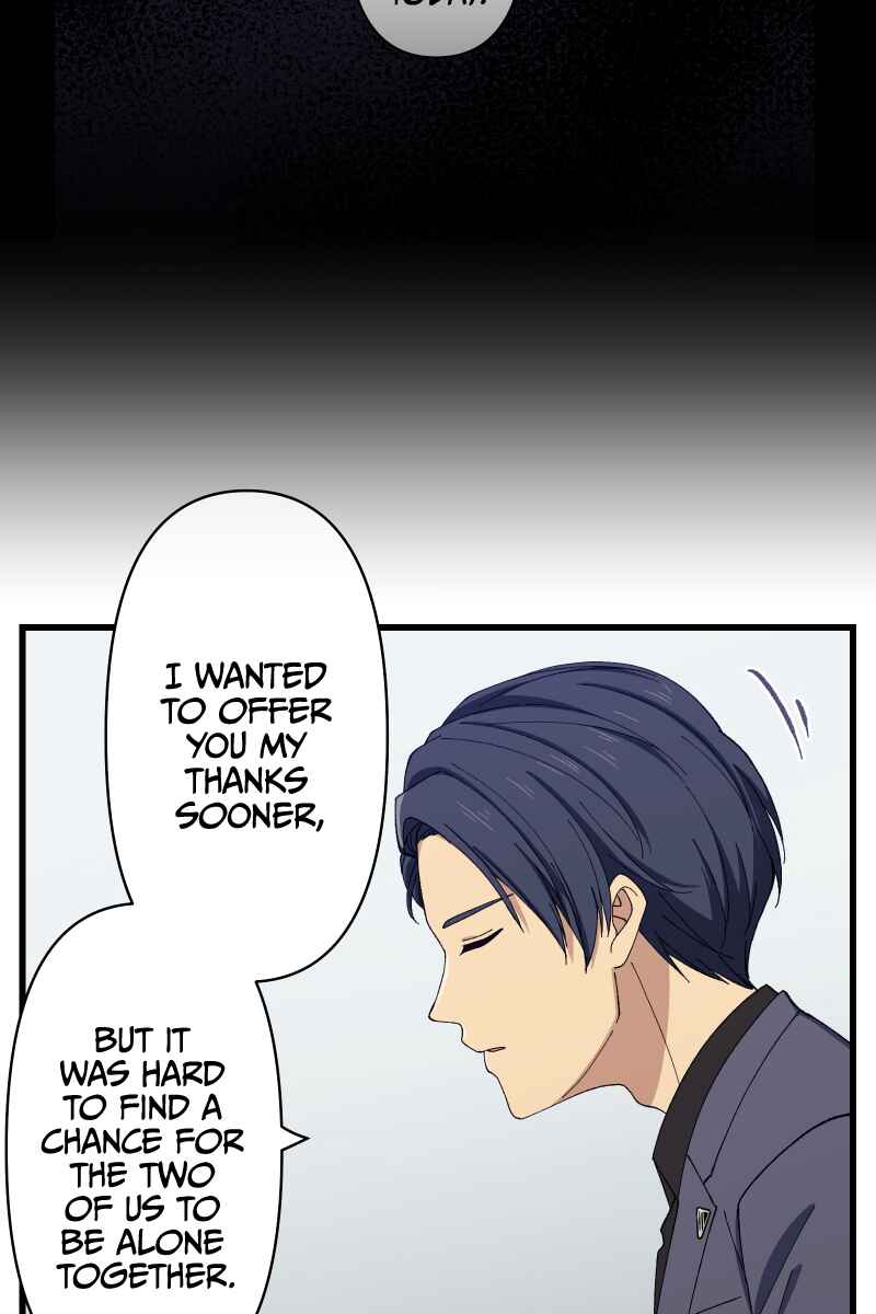Page 38 Chapter 14 Tsugihagi Mirai