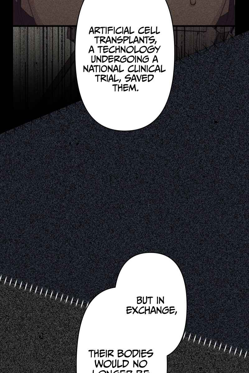 Page 57 Chapter 14 Tsugihagi Mirai