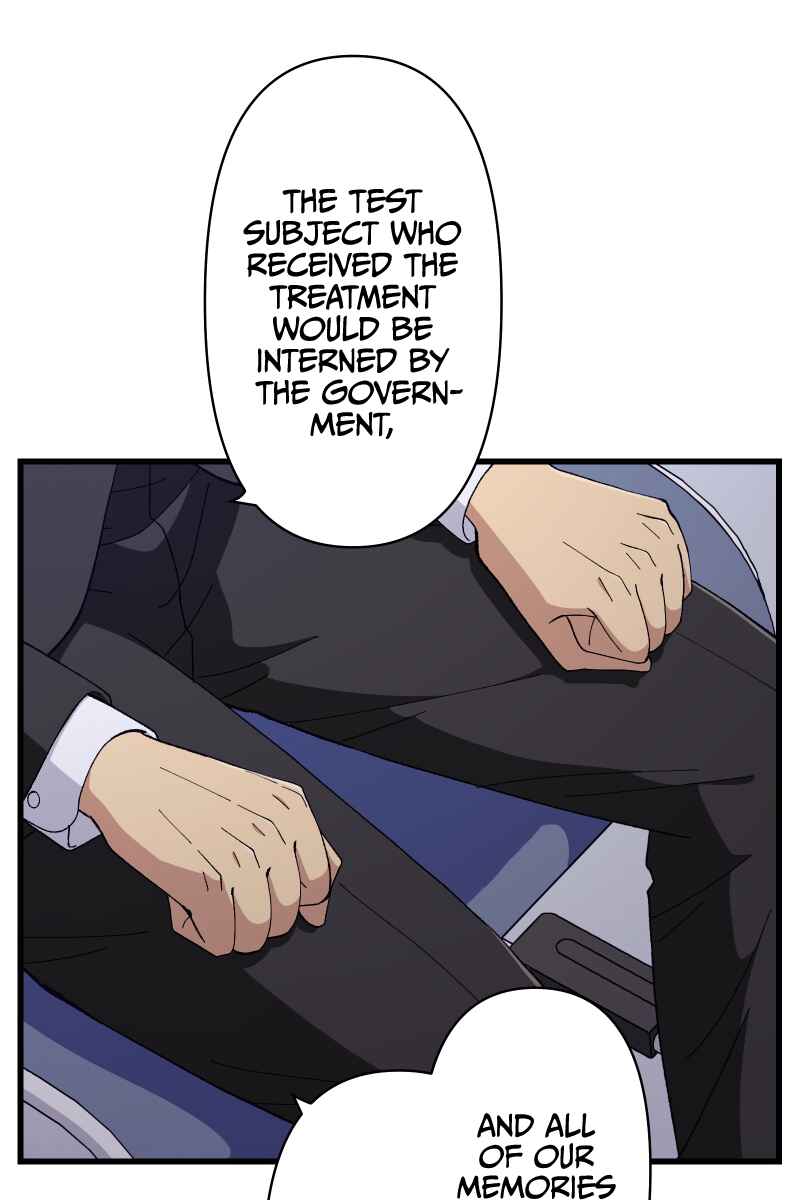 Page 61 Chapter 14 Tsugihagi Mirai