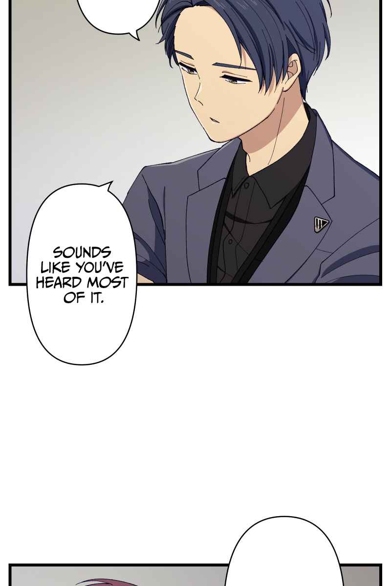 Page 65 Chapter 14 Tsugihagi Mirai