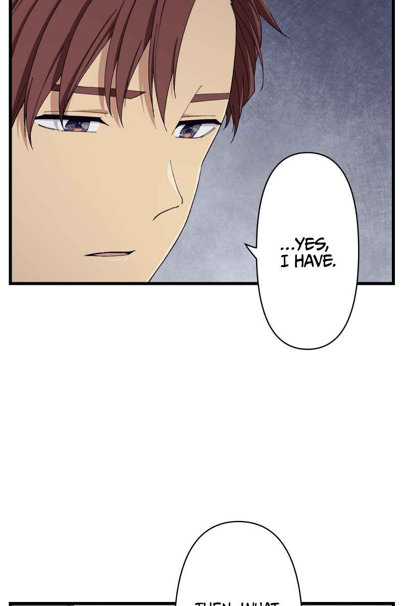 Page 67 Chapter 14 Tsugihagi Mirai