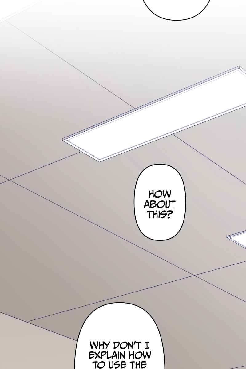 Page 7 Chapter 14 Tsugihagi Mirai