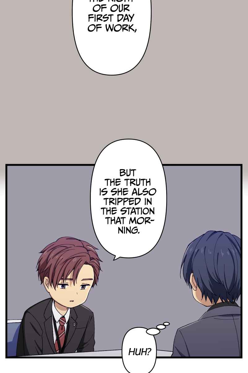 Page 72 Chapter 14 Tsugihagi Mirai
