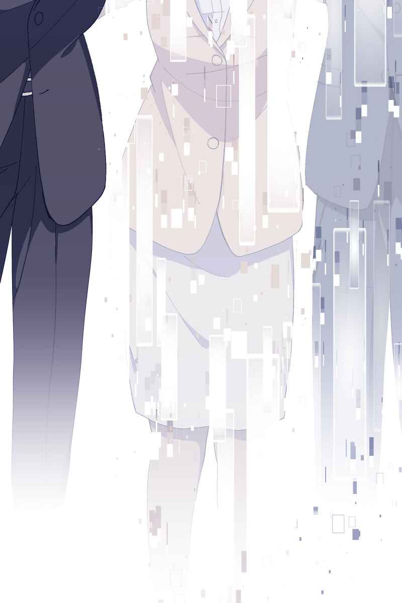 Page 89 Chapter 14 Tsugihagi Mirai