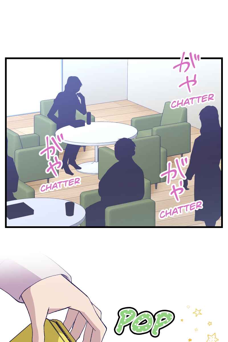 Page 1 Chapter 16 Tsugihagi Mirai