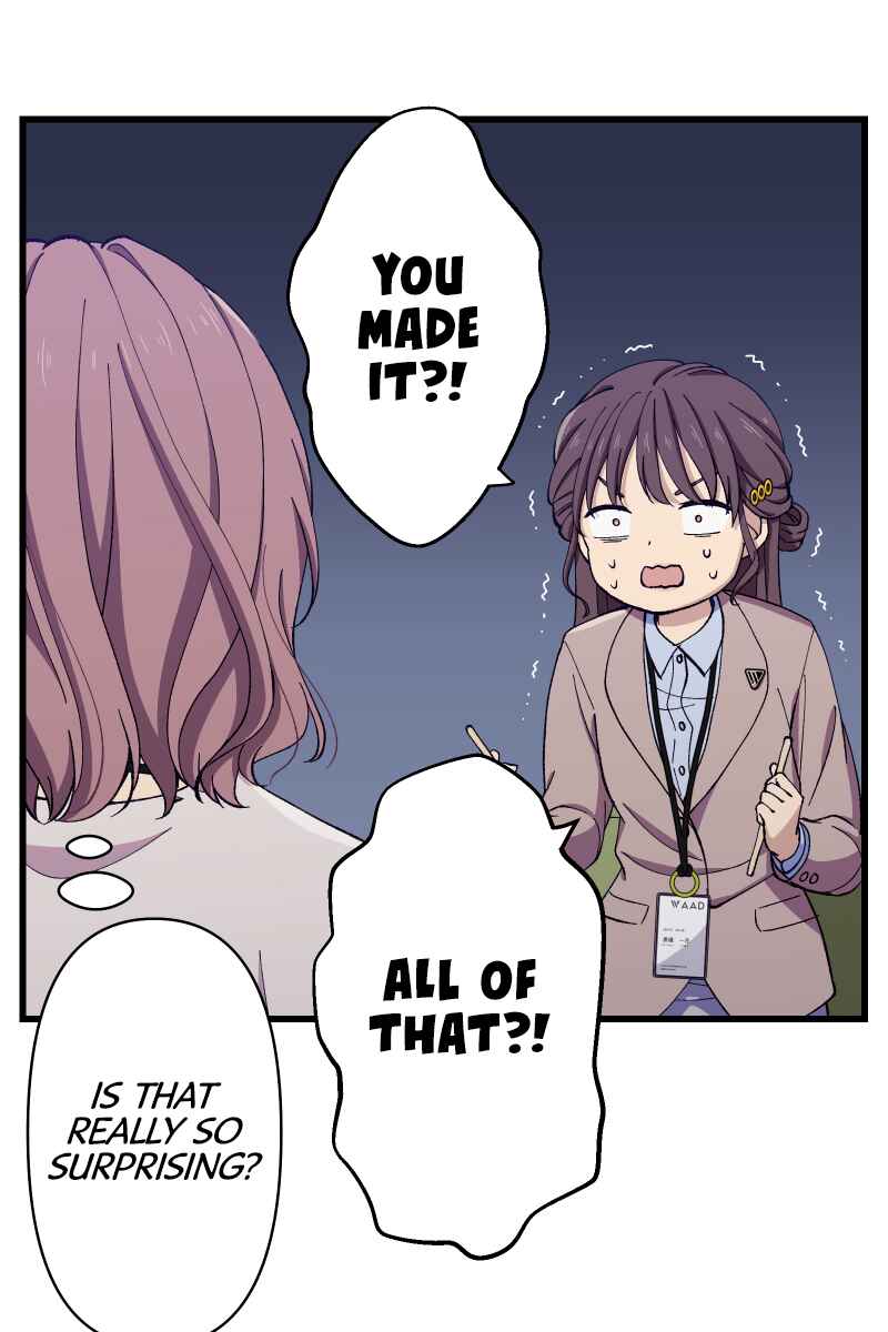 Page 11 Chapter 16 Tsugihagi Mirai