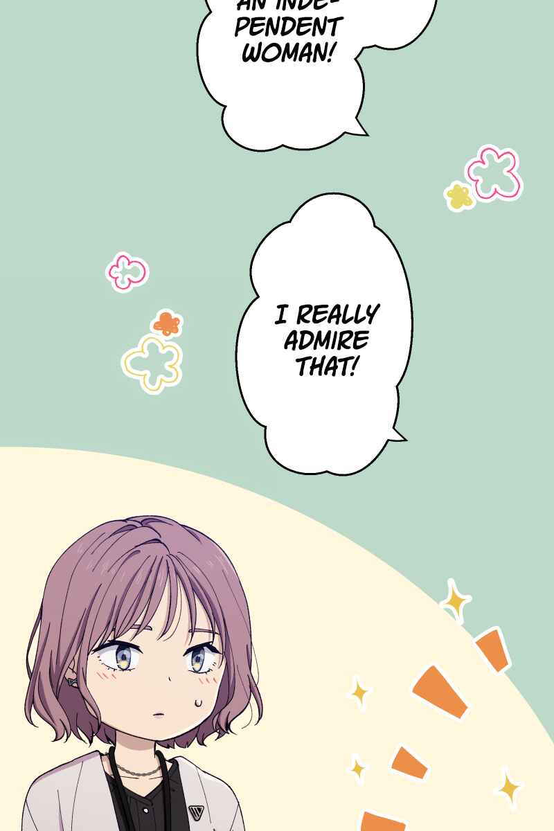 Page 15 Chapter 16 Tsugihagi Mirai