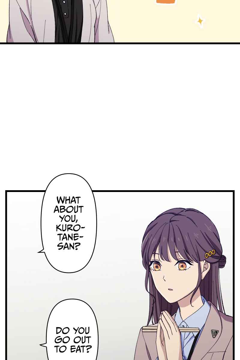 Page 16 Chapter 16 Tsugihagi Mirai