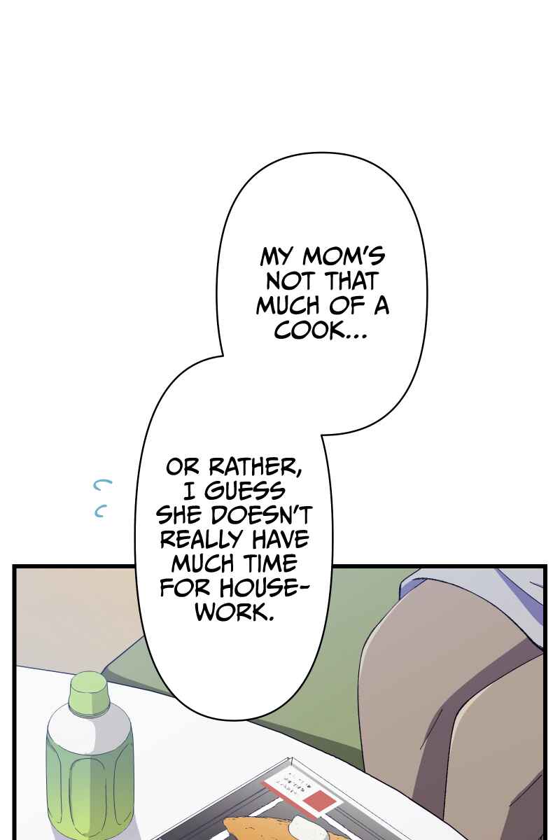 Page 19 Chapter 16 Tsugihagi Mirai