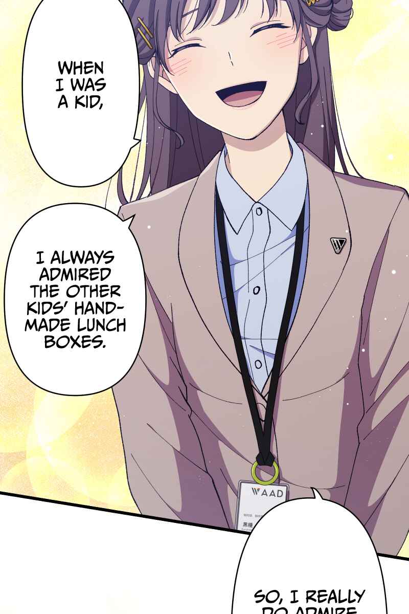 Page 21 Chapter 16 Tsugihagi Mirai