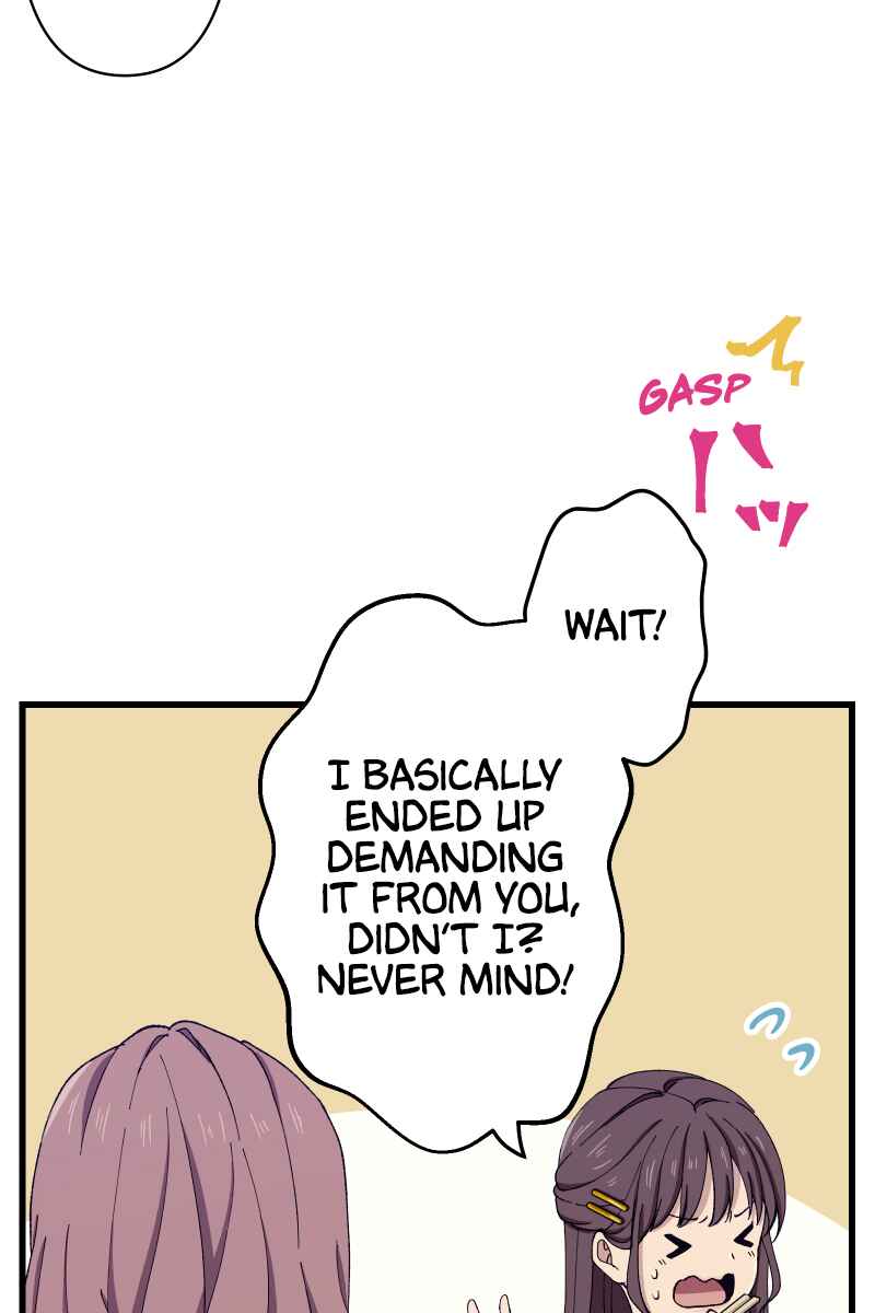 Page 29 Chapter 16 Tsugihagi Mirai