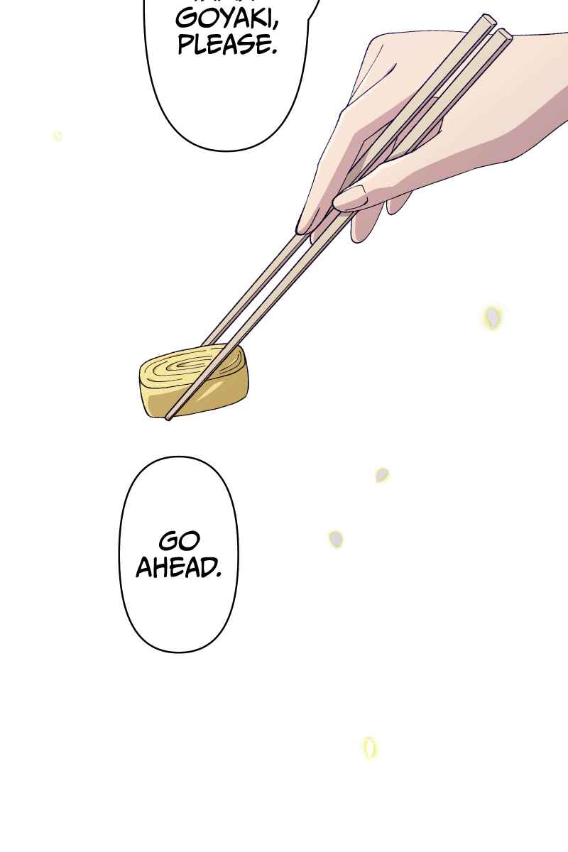 Page 33 Chapter 16 Tsugihagi Mirai