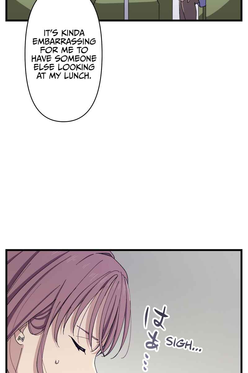 Page 5 Chapter 16 Tsugihagi Mirai