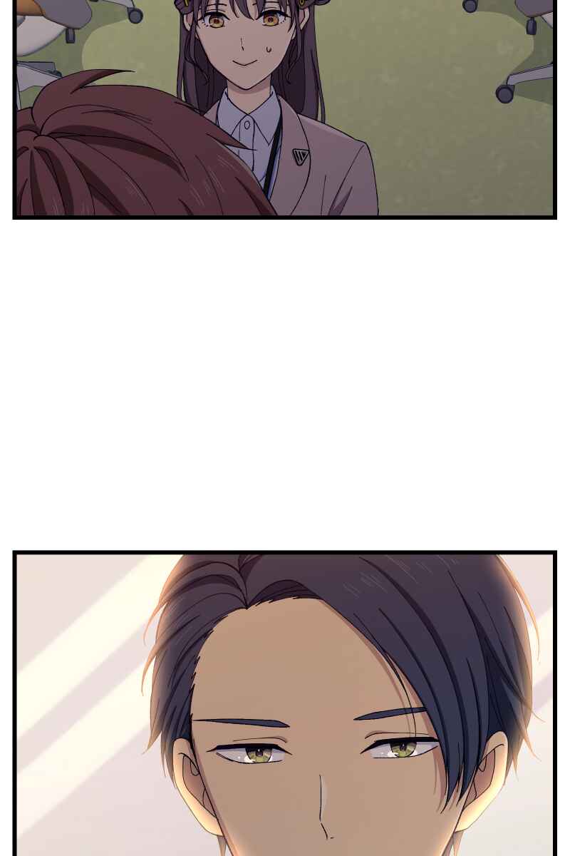 Page 64 Chapter 16 Tsugihagi Mirai