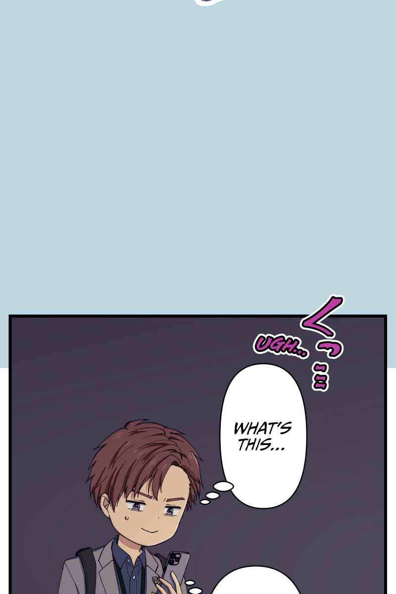 Page 67 Chapter 16 Tsugihagi Mirai