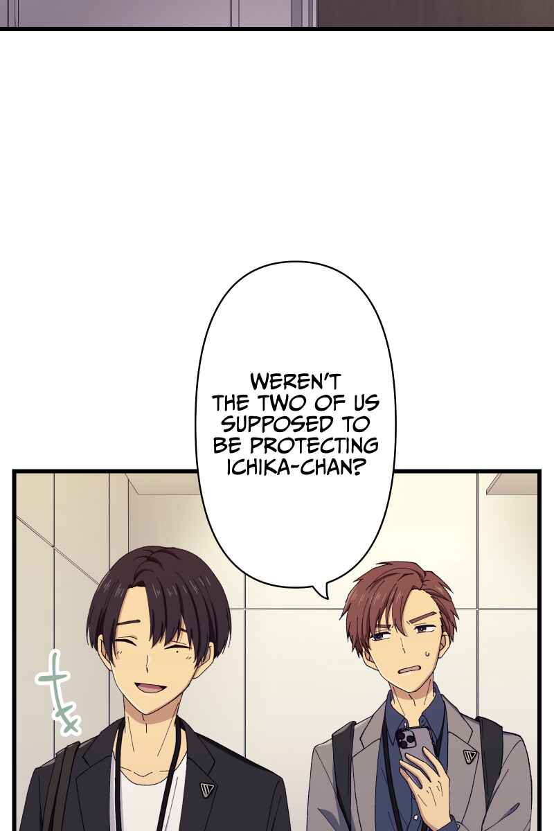 Page 72 Chapter 16 Tsugihagi Mirai
